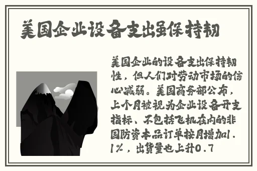 男生和女生在一起打牌